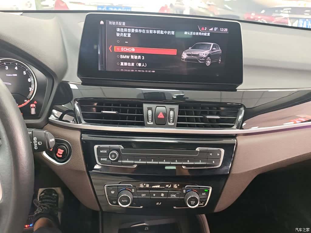 BMW X1, 2020 13
