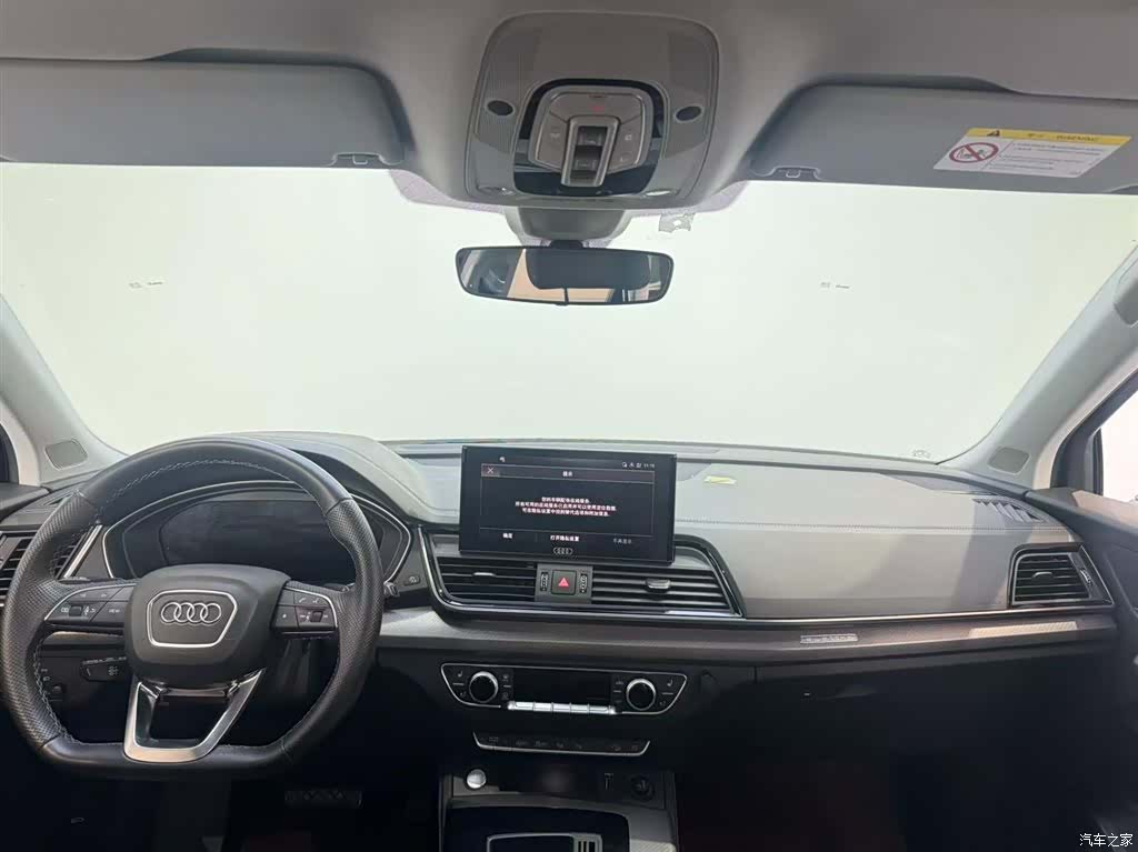 Audi Q5L, 2022 7