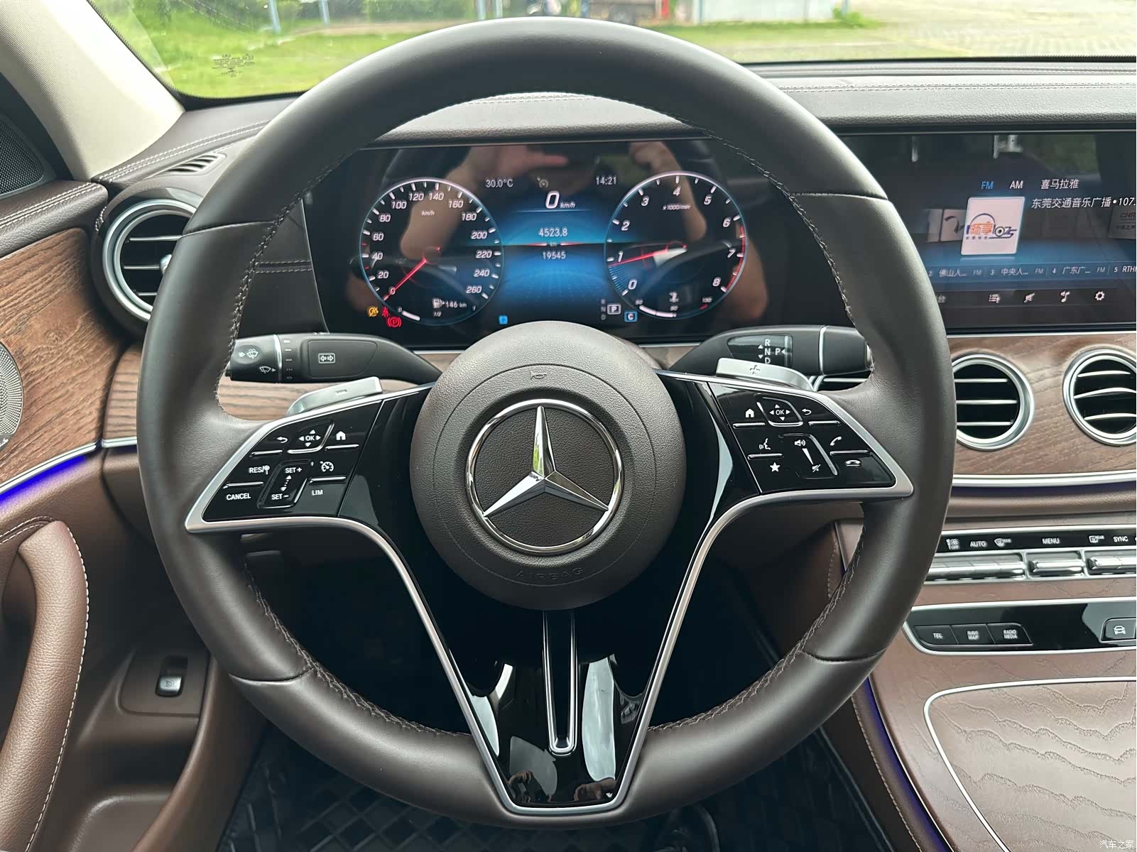 Mercedes-Benz E-Class, 2022 13