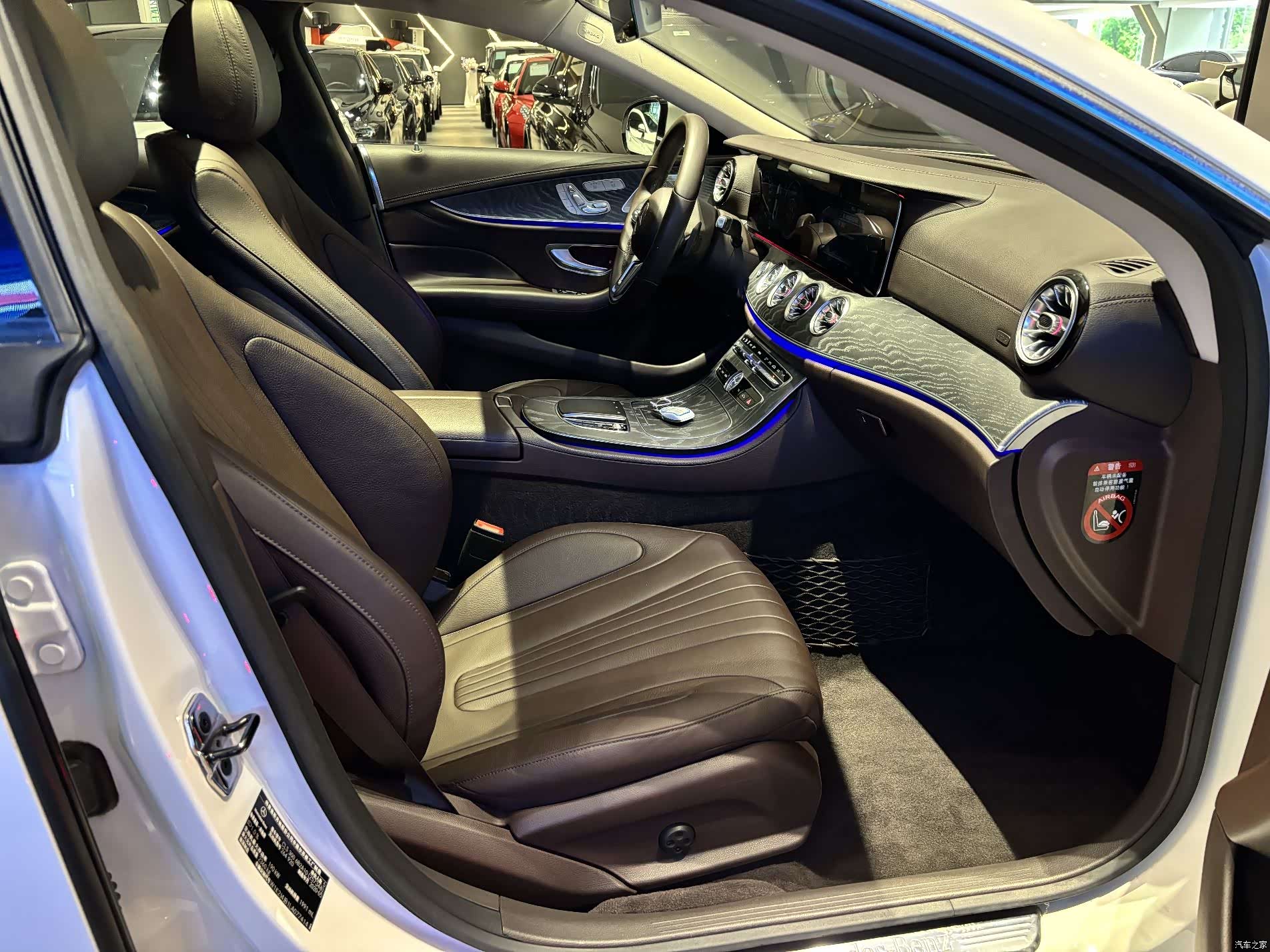 Mercedes-Benz CLS, 2020 14