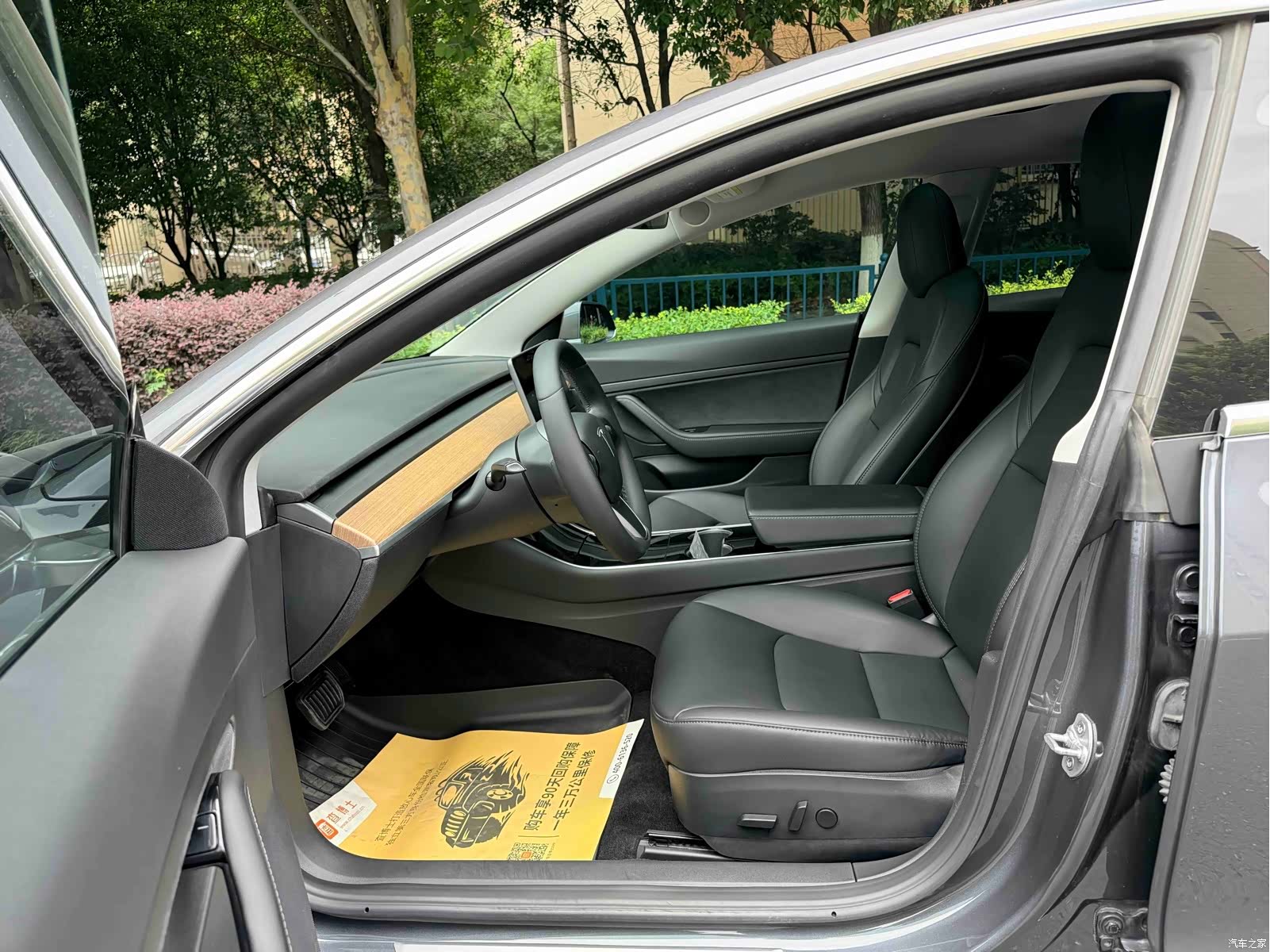 Tesla Model 3, 2020 7