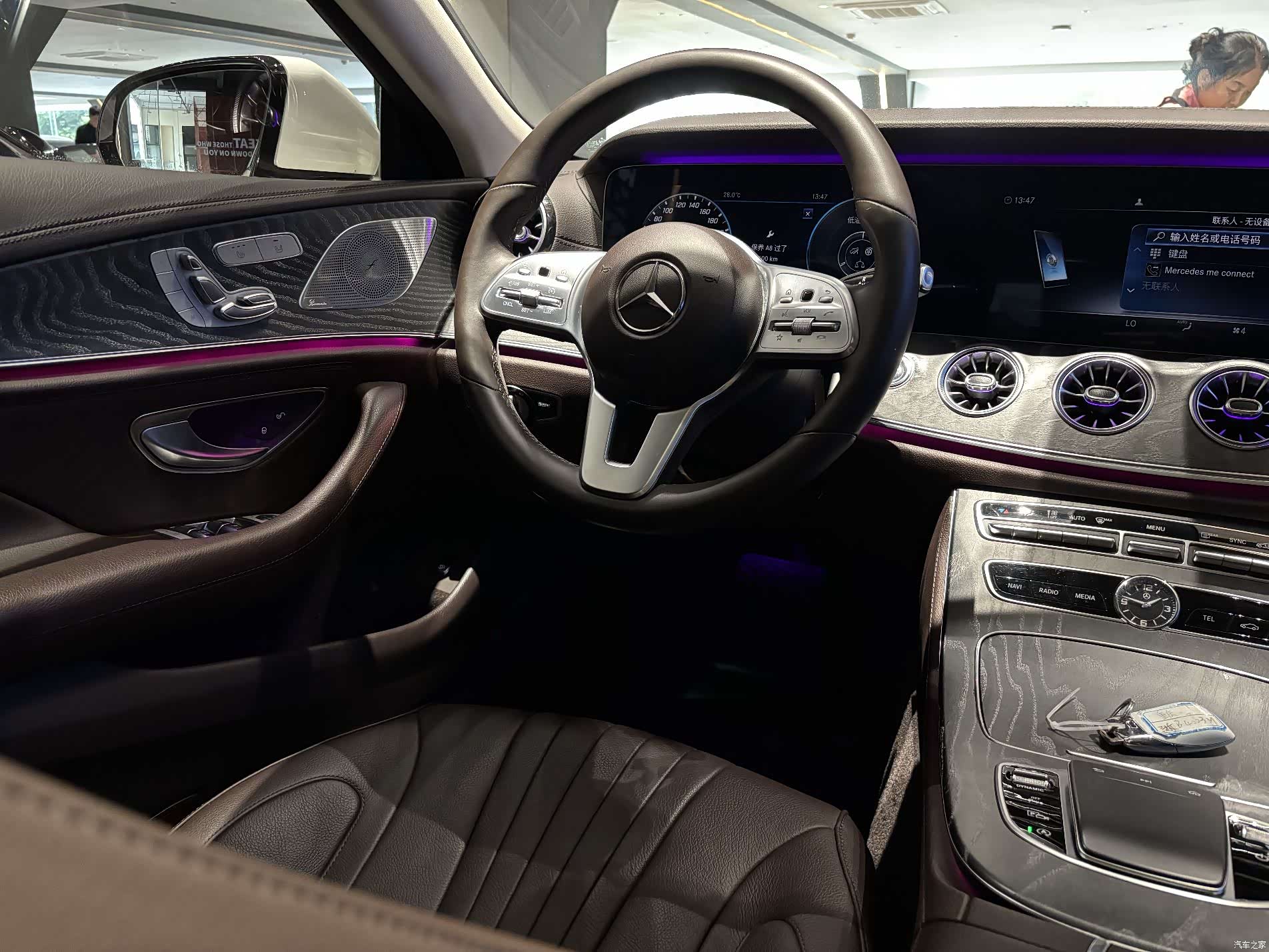 Mercedes-Benz CLS, 2020 11