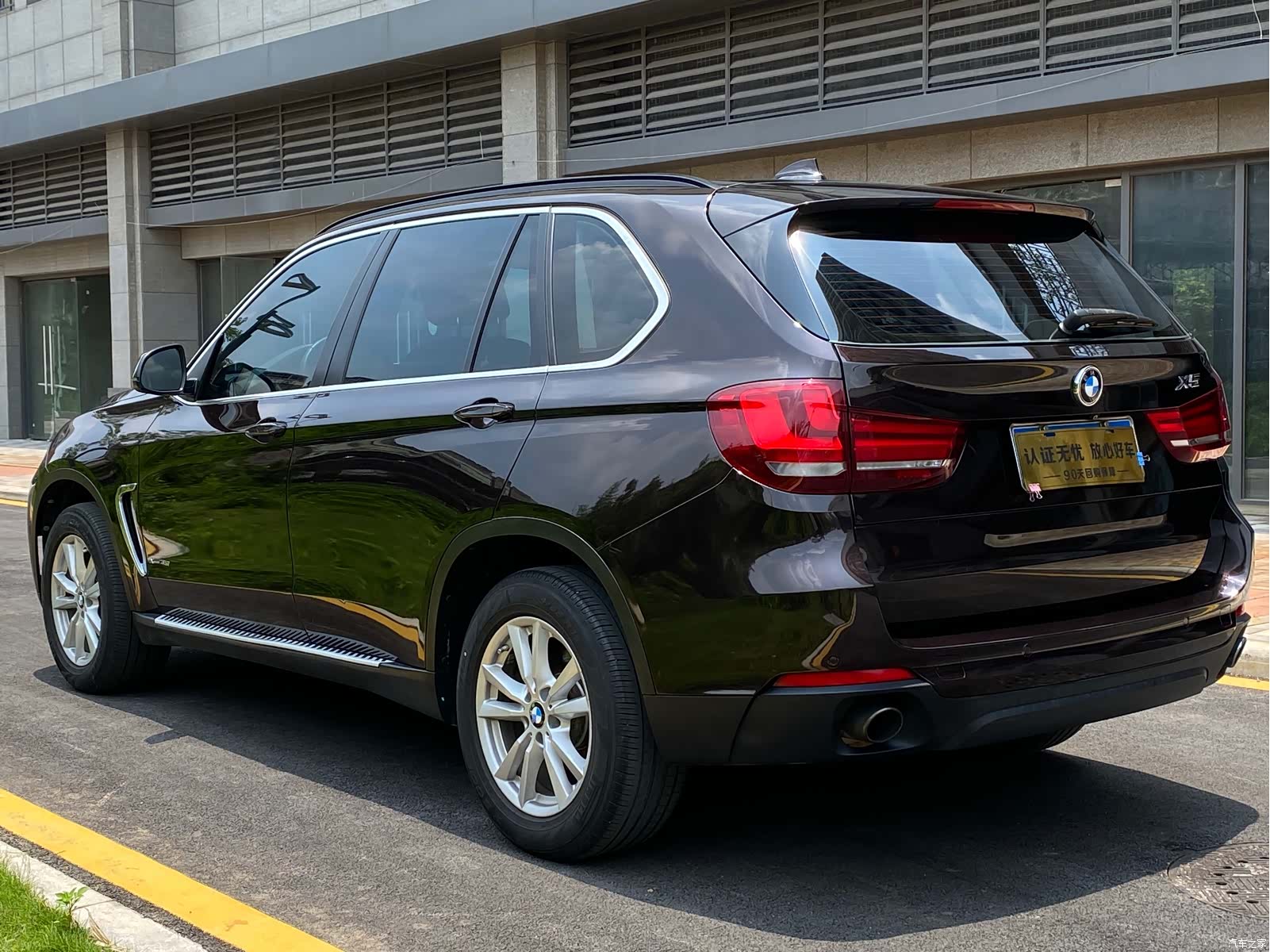 BMW X5, 2015 все фото
