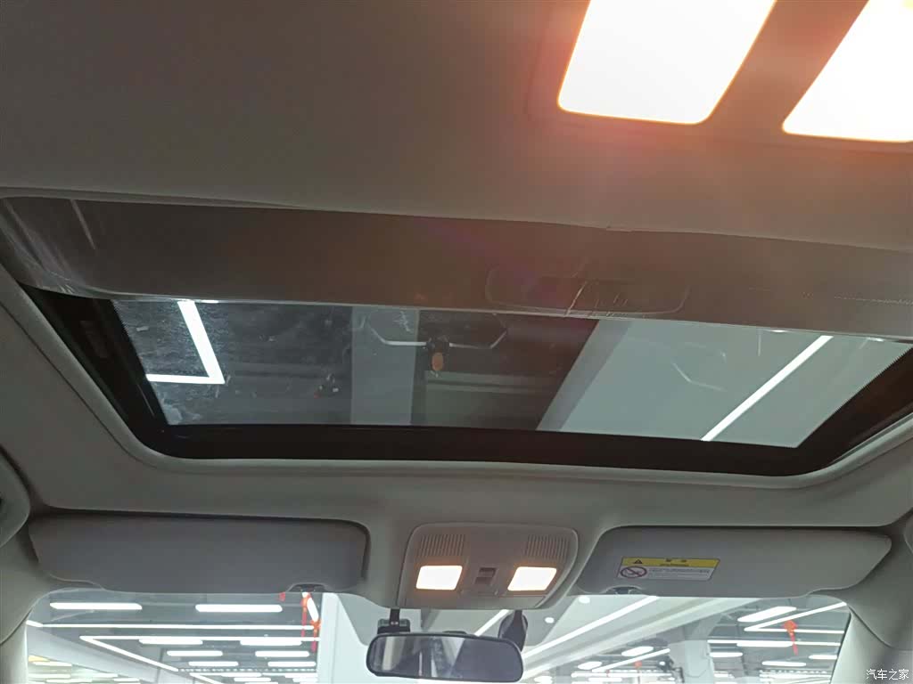 Mazda CX-5, 2024 18
