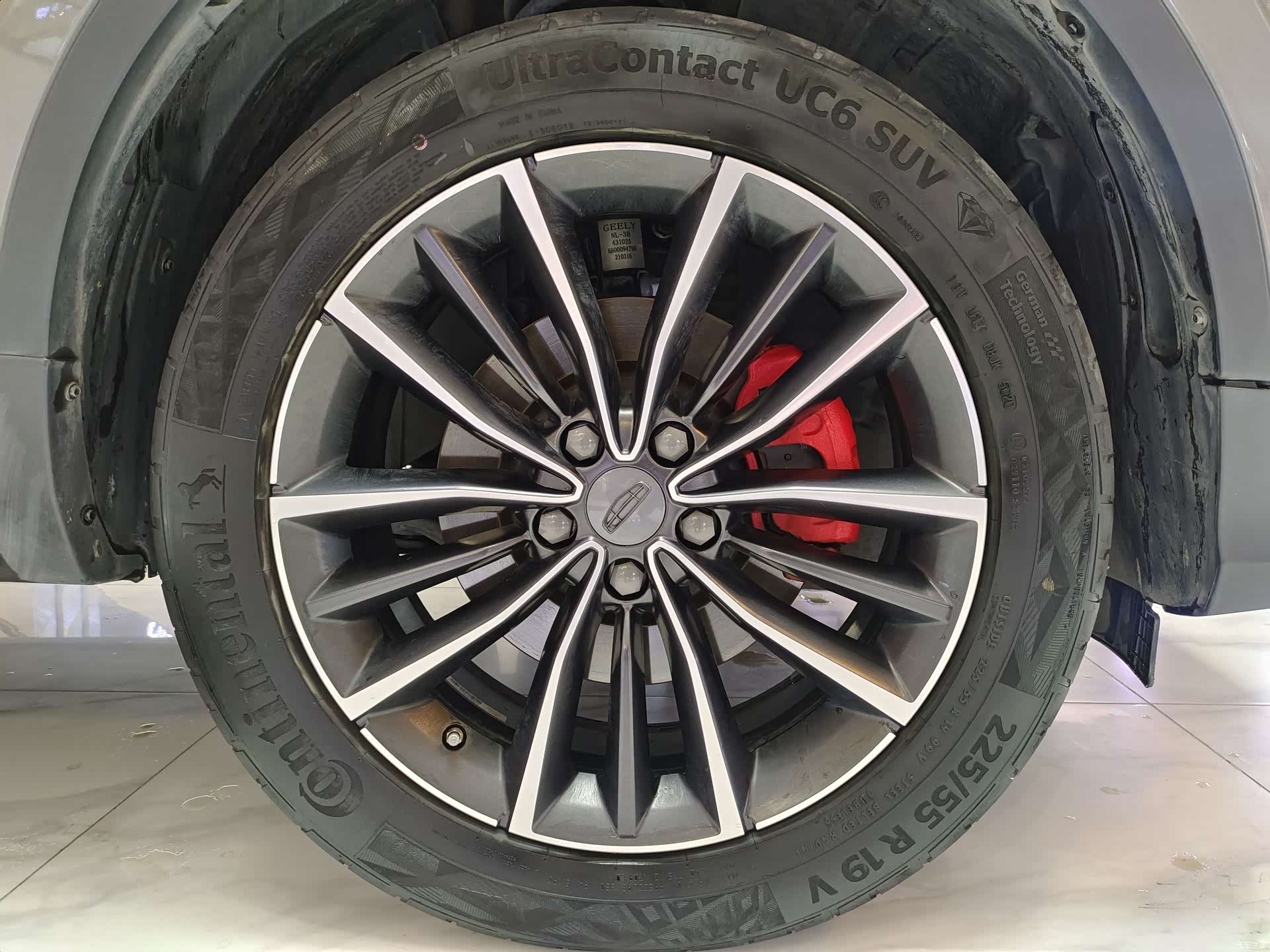 Geely Boyue, 2021 20