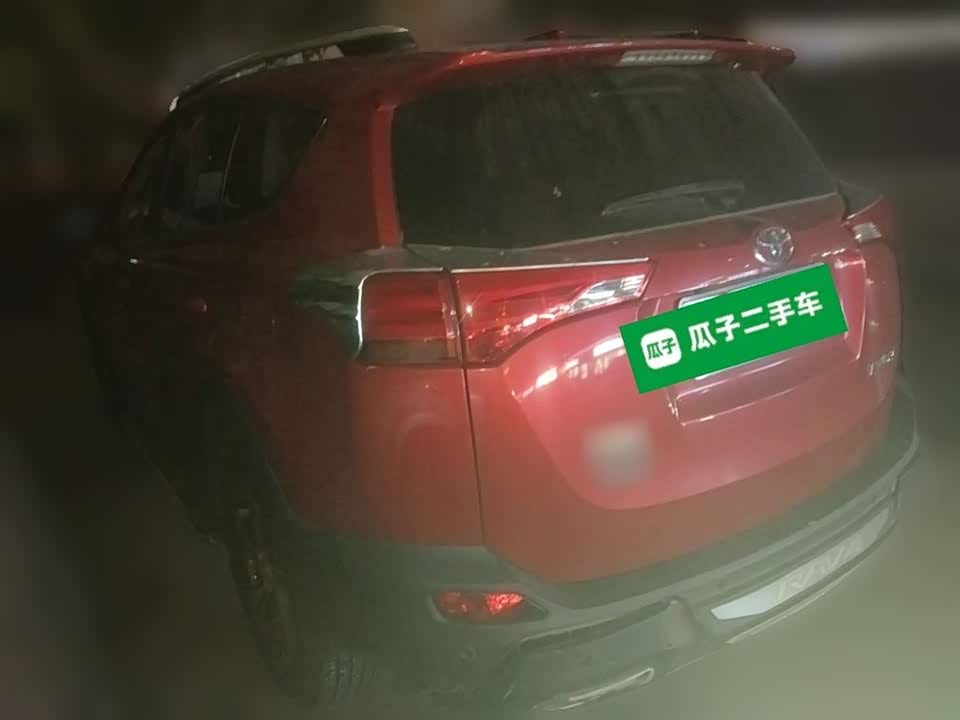 Toyota RAV4 Rongfang
