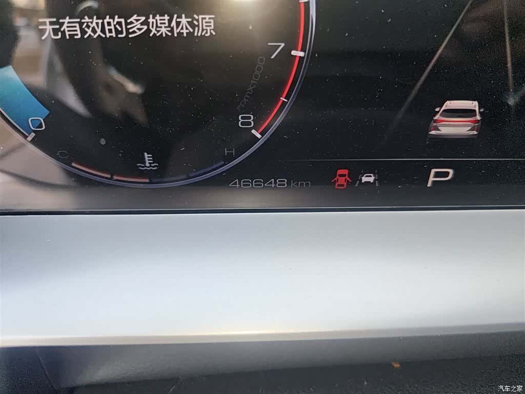 Haval H6, 2022 все фото