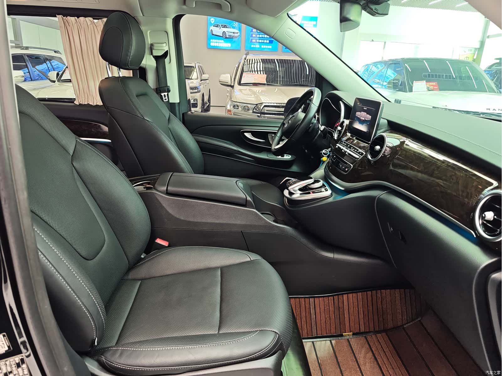 Mercedes-Benz V-Class, 2020 8