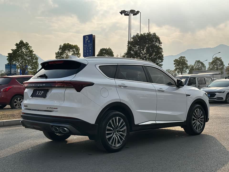 Jetour X70 PLUS