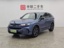 �Ӱ����Դ 2023�� e:PHEV �����