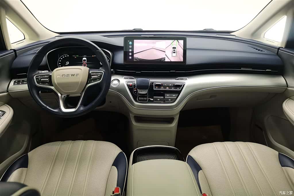 Roewe iMAX8, 2021 12