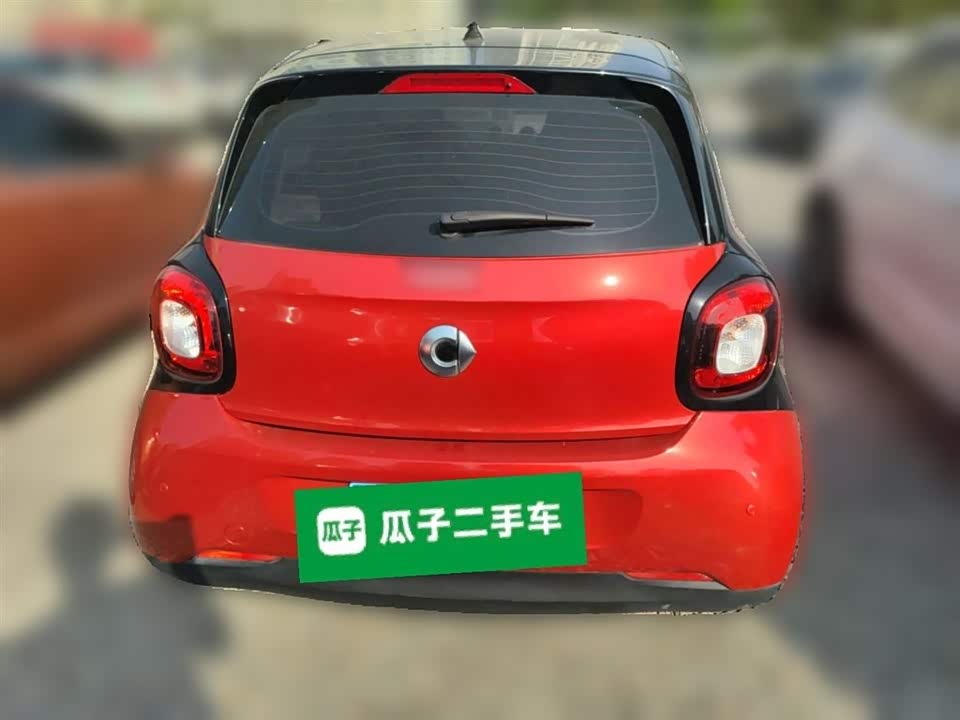 smart forfour