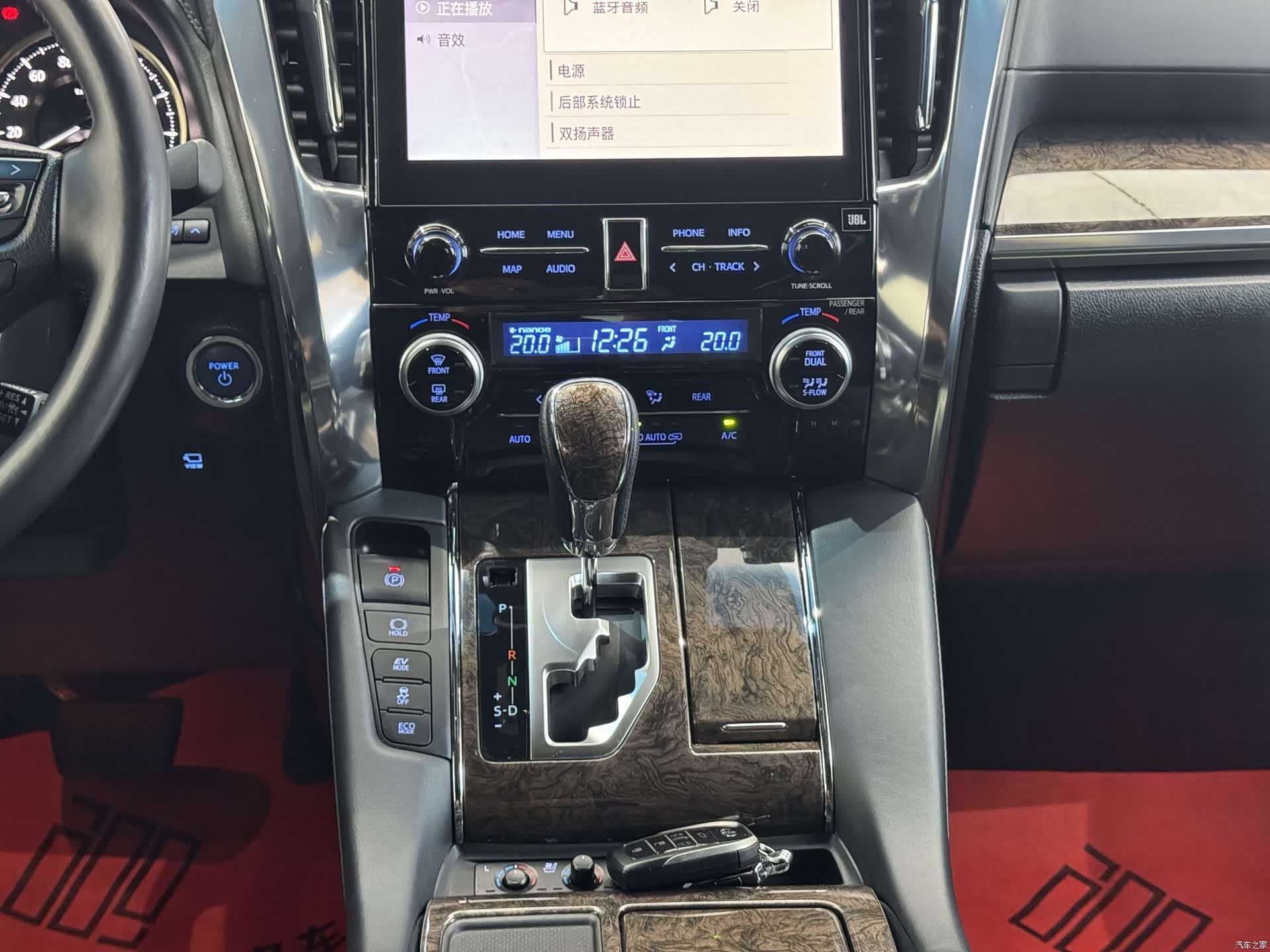 Toyota Vellfire, 2021 14