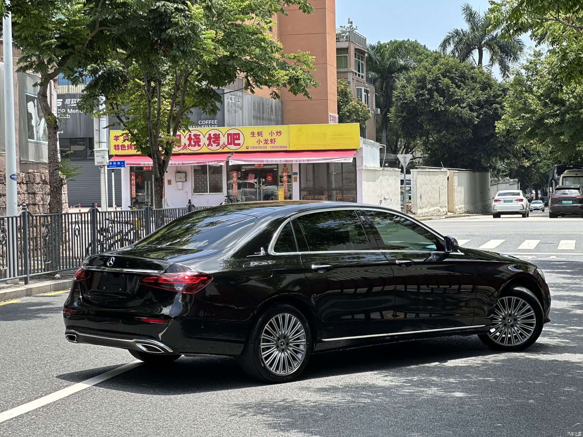 Mercedes-Benz E-Class, 2021 8