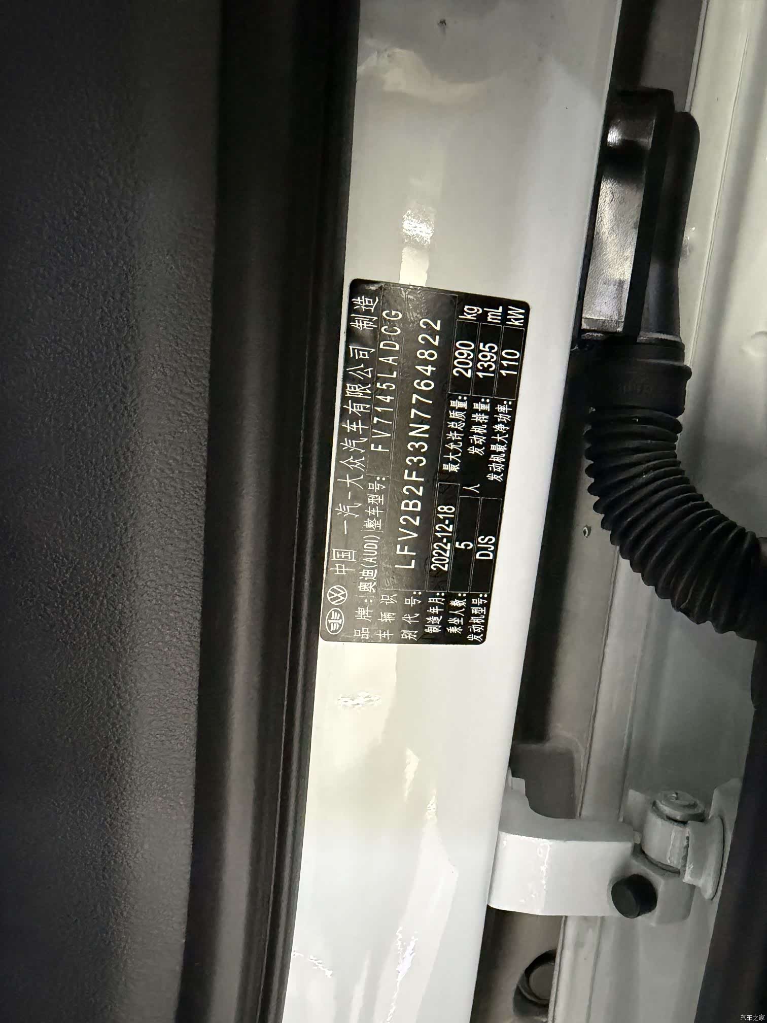 Audi Q3, 2023 6