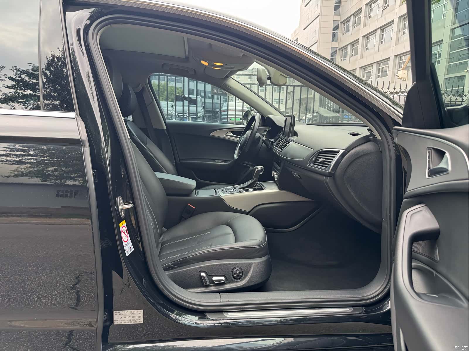 Audi A6L, 2017 17
