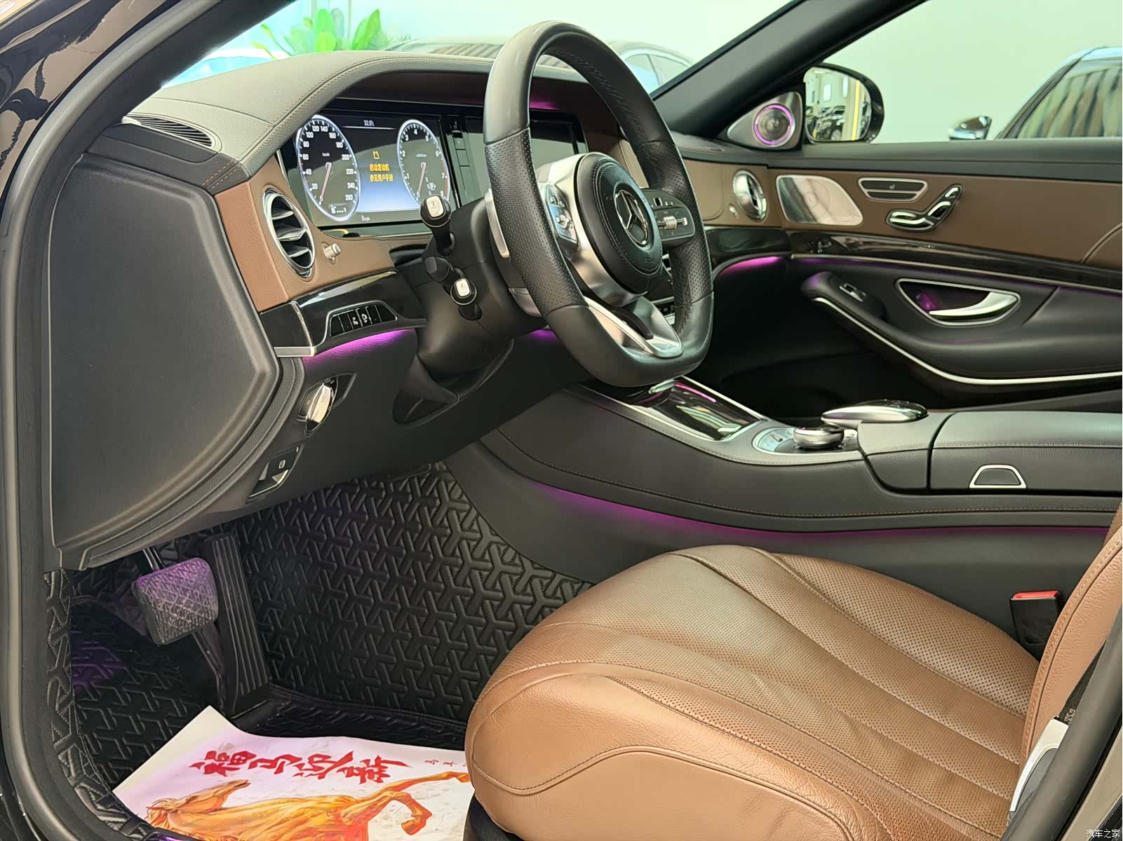Mercedes-Benz S-Class, 2015 6