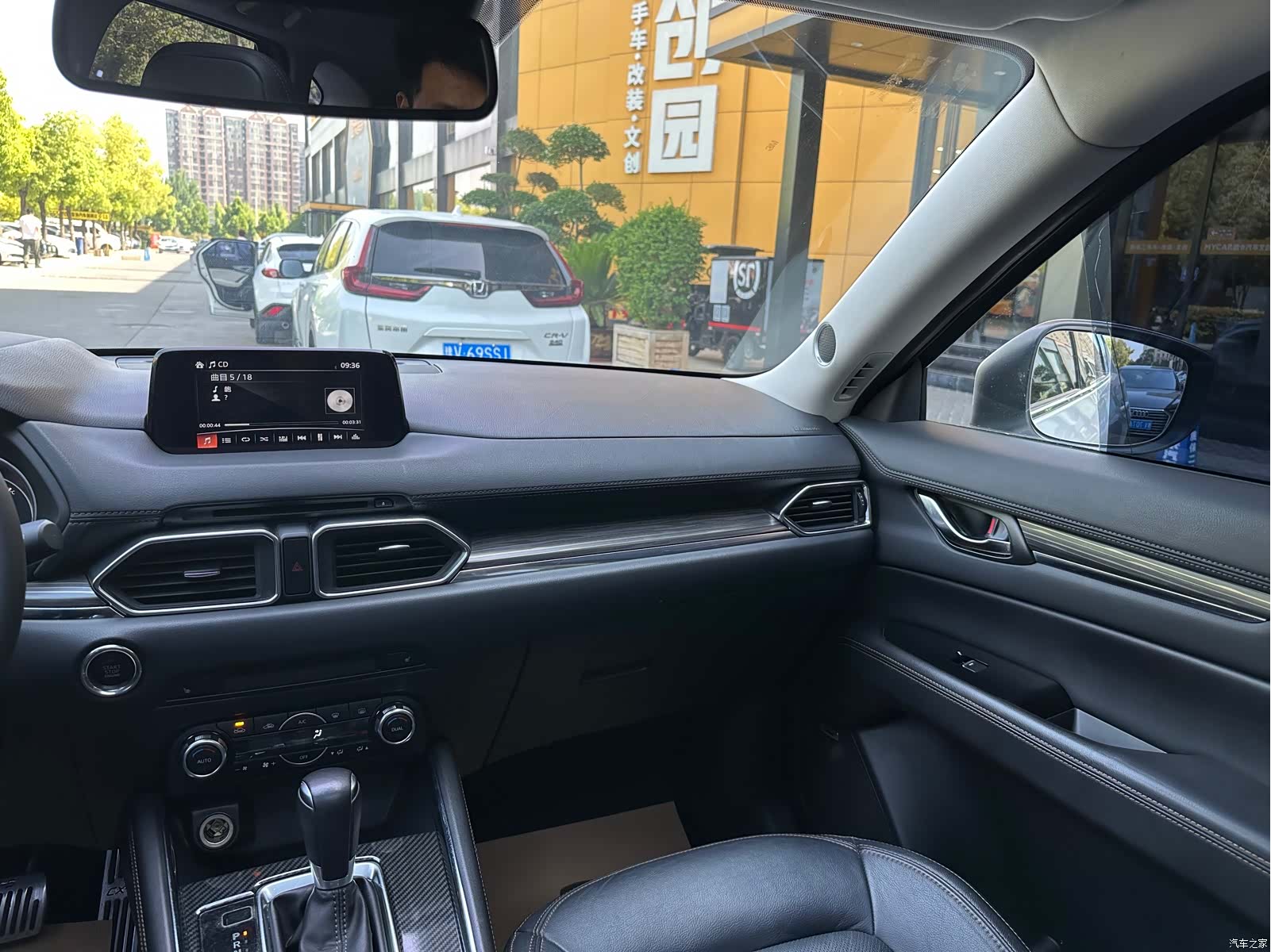 Mazda CX-5, 2017 25