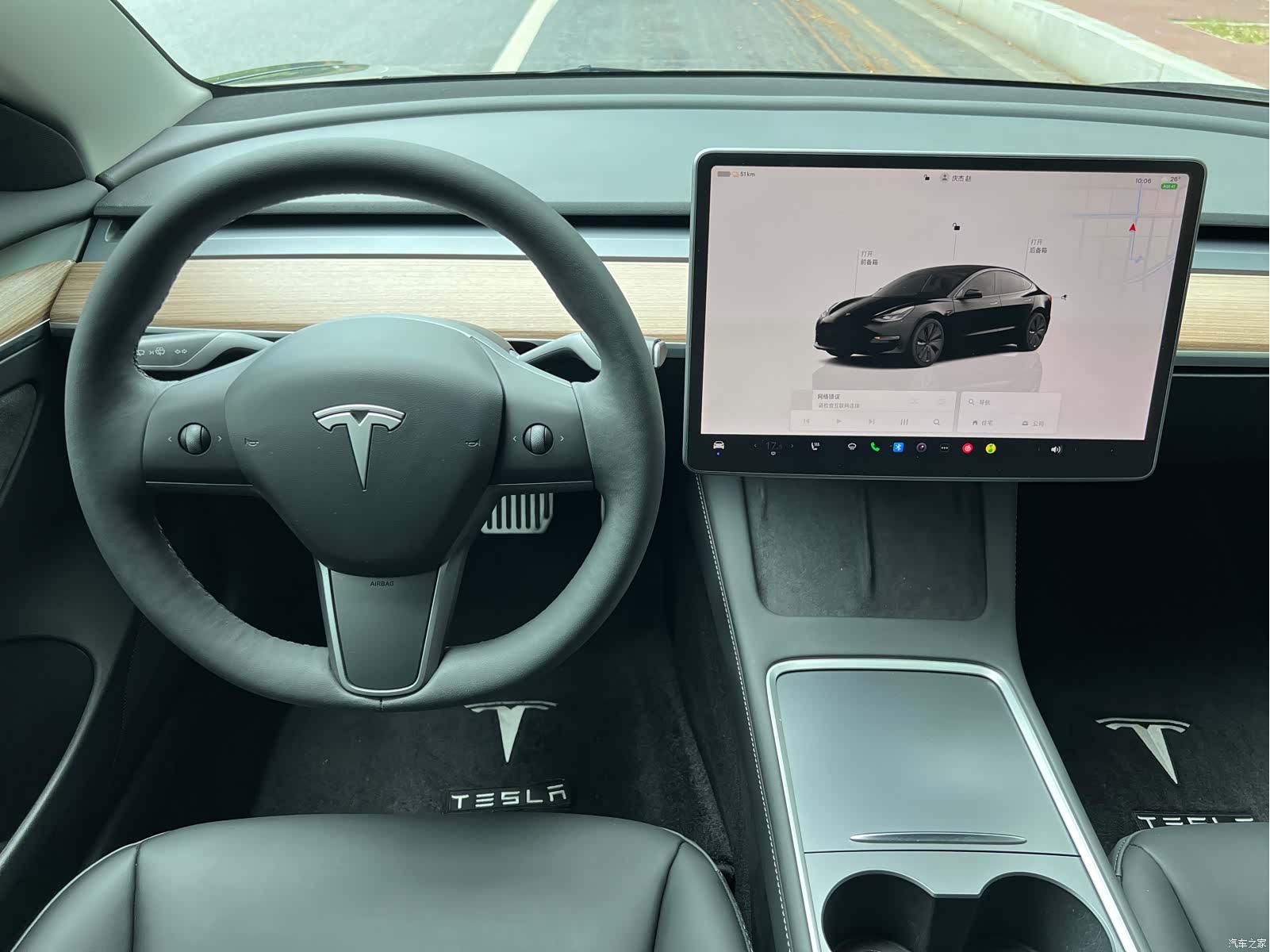 Tesla Model 3, 2023 14