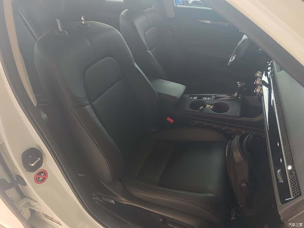 Honda Integra, 2023 25