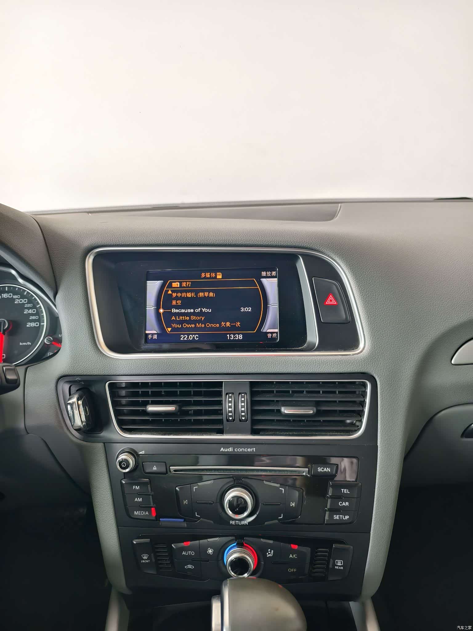 Audi Q5, 2016 7