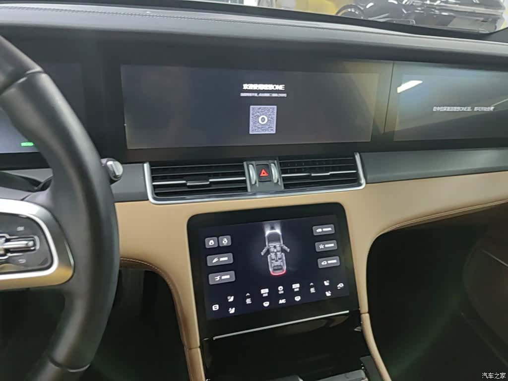 Li Auto ONE, 2022 13