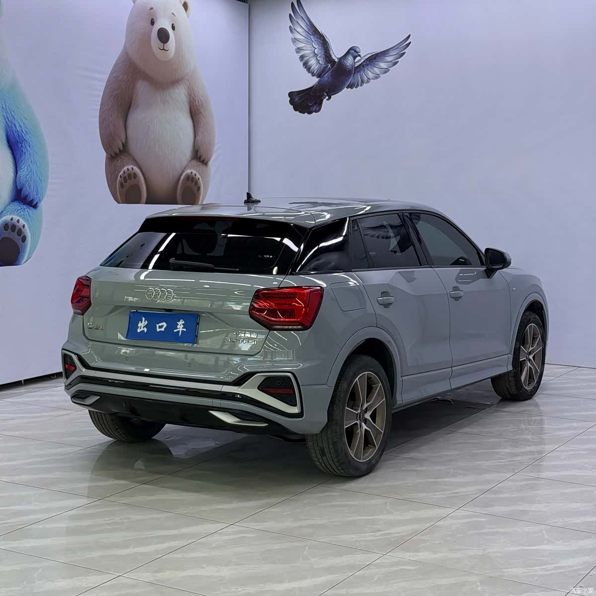Audi Q2L, 2022 4