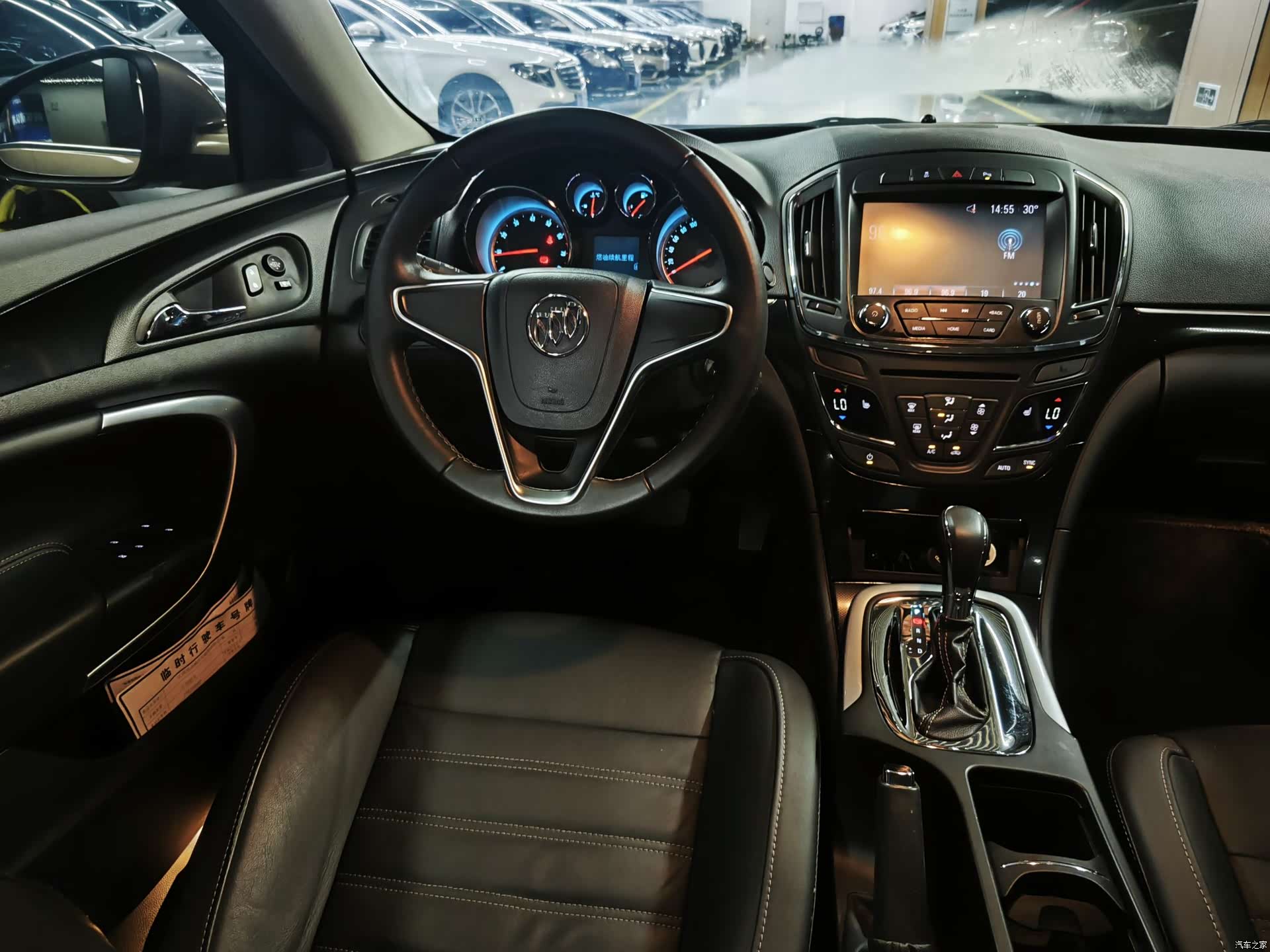 Buick Regal, 2015 11