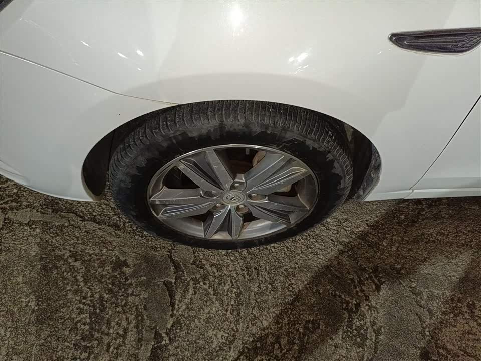 Changan Yidong