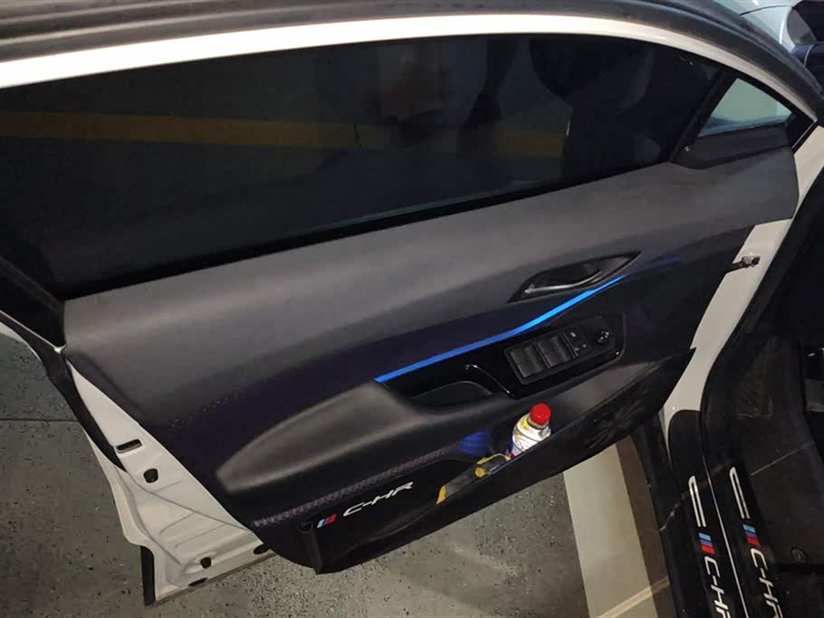 Toyota C-HR Toyota C-HR