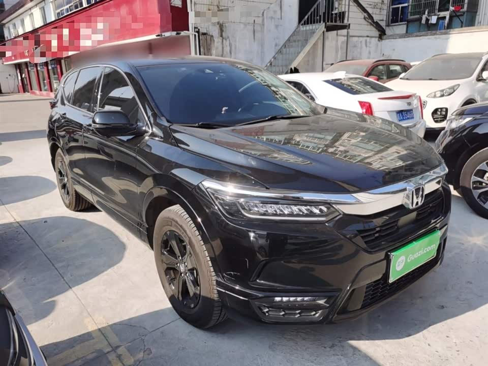 Honda Hao Ying