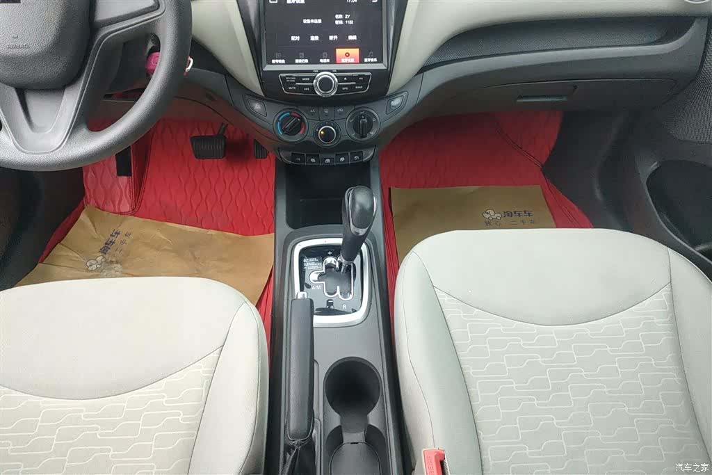 Chevrolet 3, 2016 16