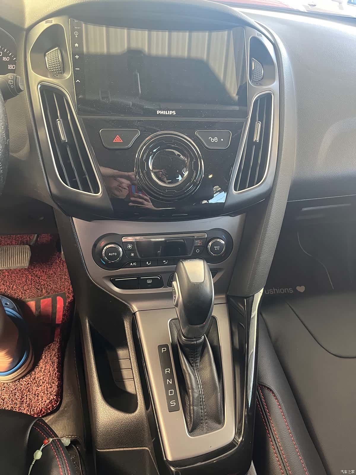 Ford Focus, 2015 13