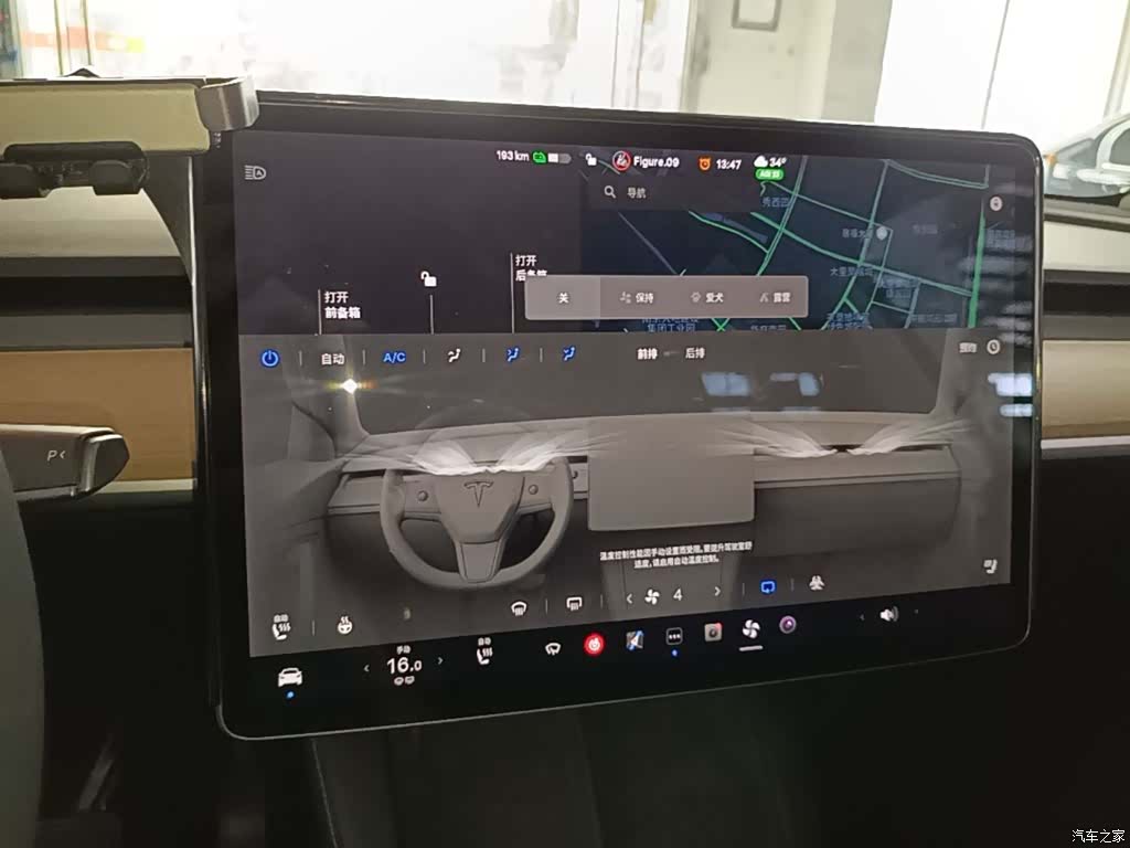 Tesla Model Y, 2021 13