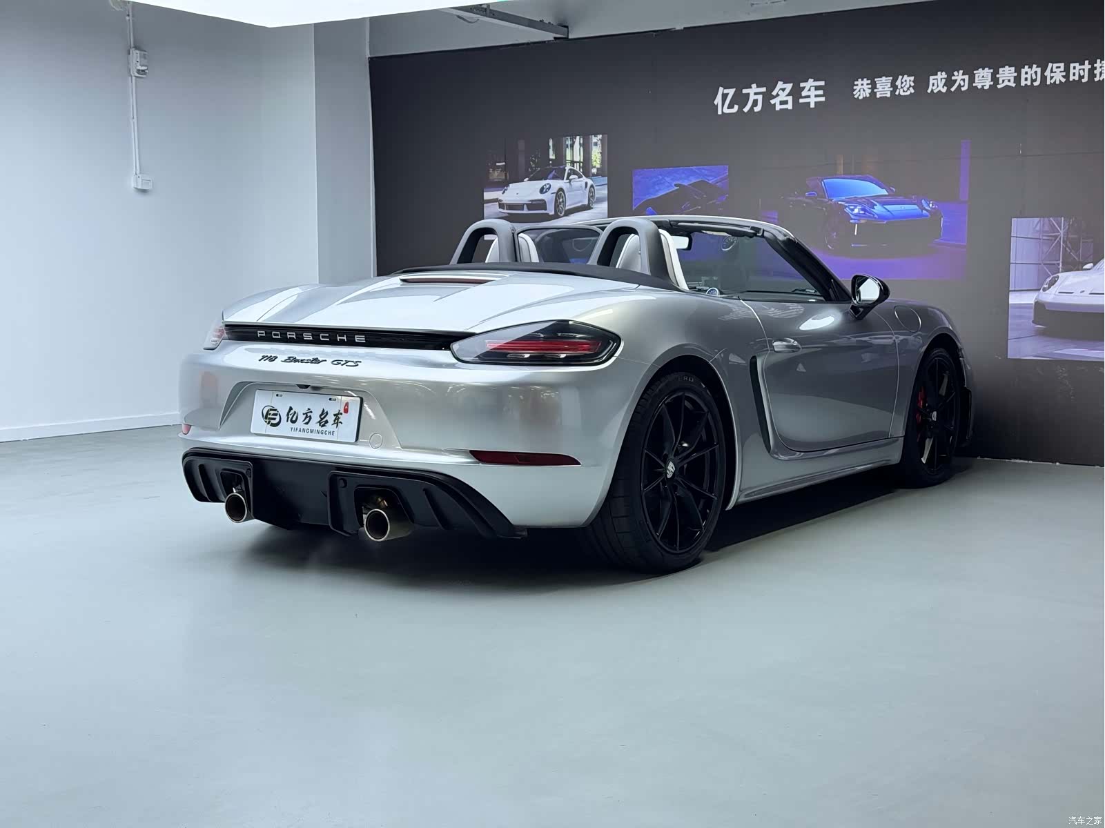 Porsche Boxster, 2020 11