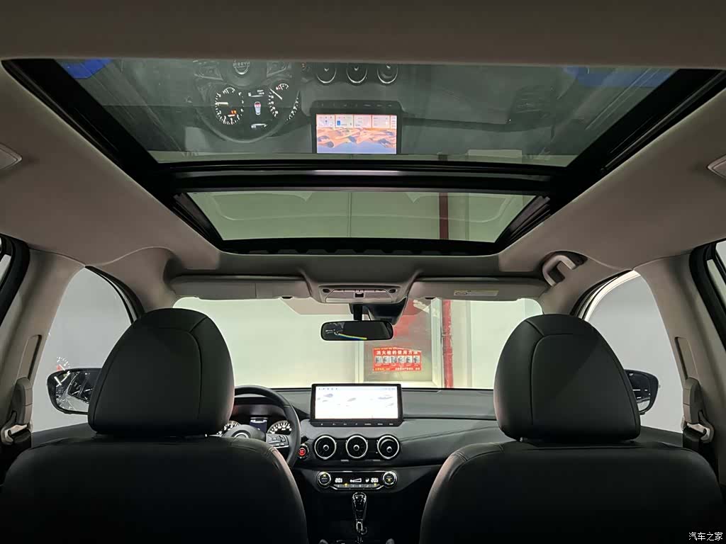 Nissan X-Trail, 2025 12