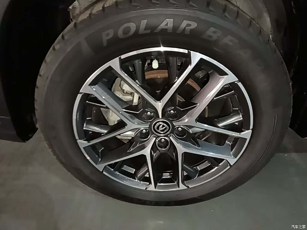 Changan CS75, 2023 23