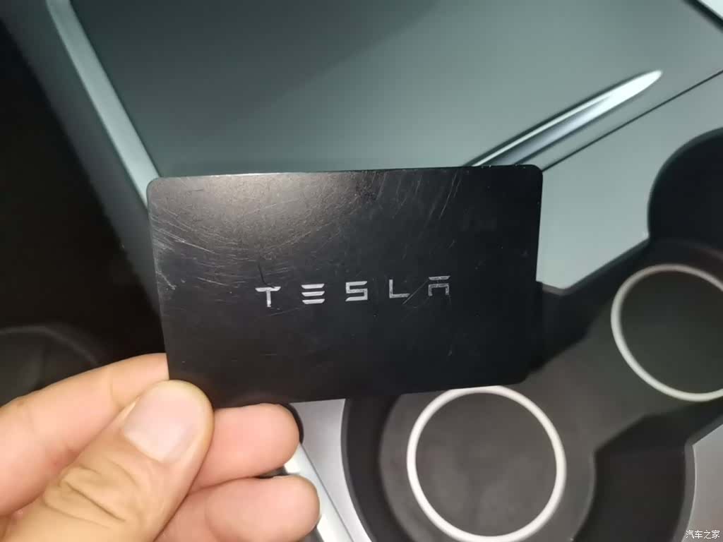 Tesla Model Y, 2024 9