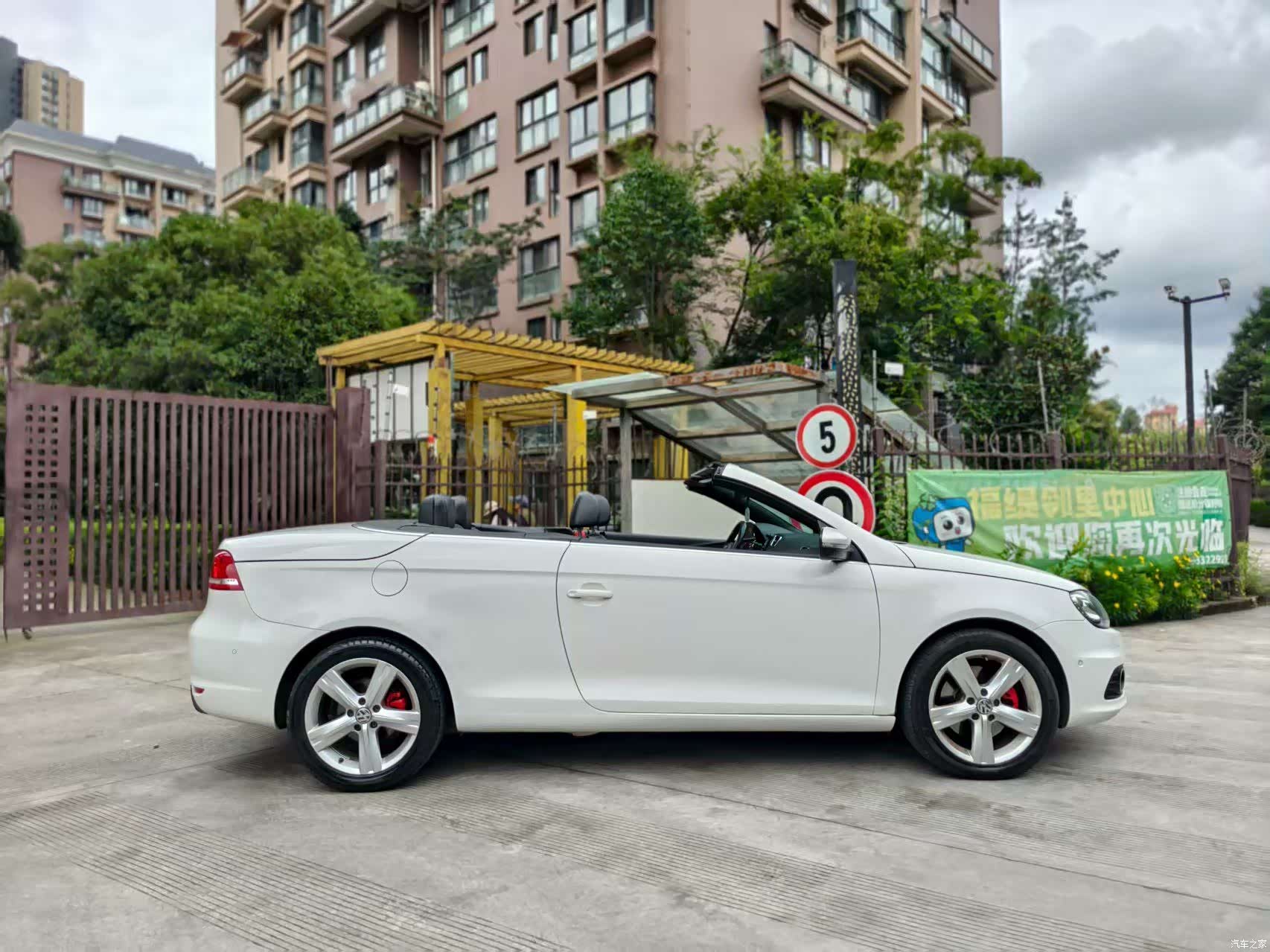 Volkswagen Eos, 2014 15