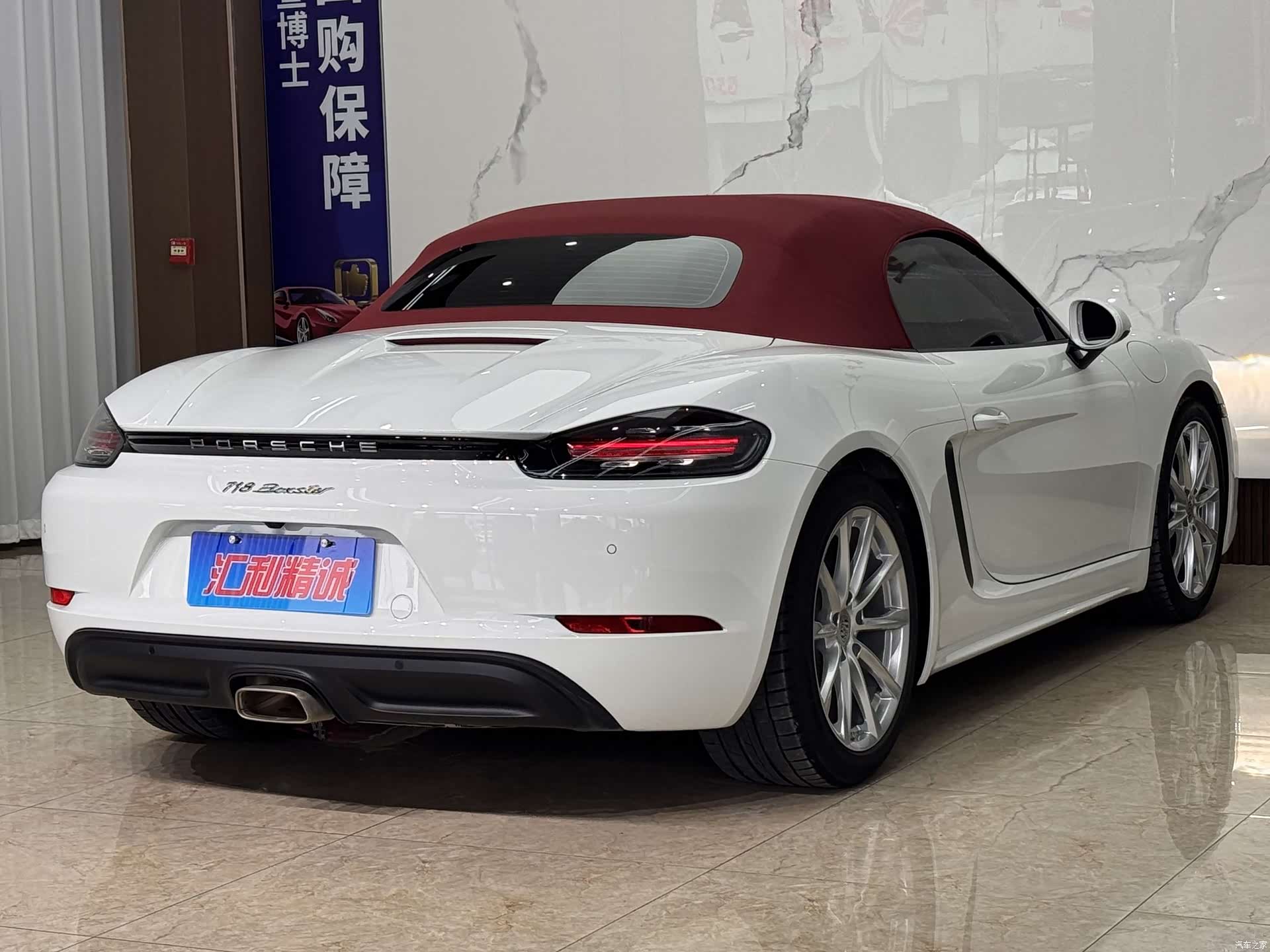 Porsche Boxster, 2023 22
