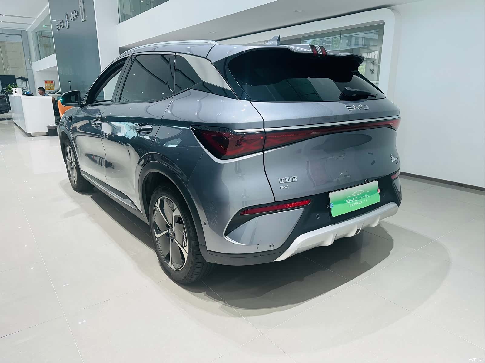BYD Yuan, 2025 6