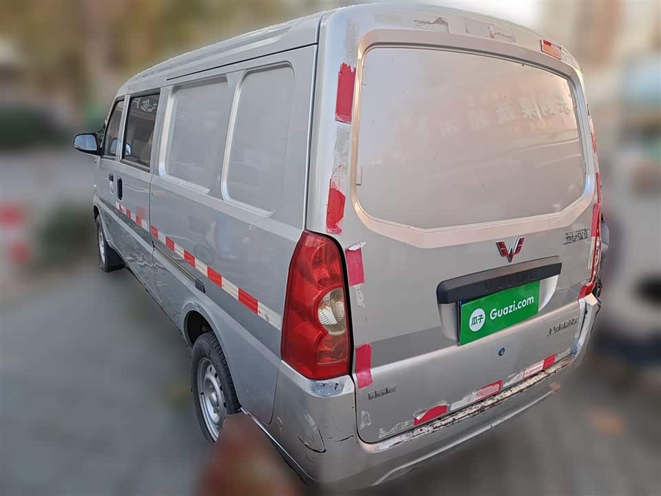 Wuling Wuling Rongguang