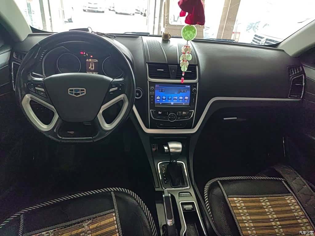 Geely Emgrand, 2015 10
