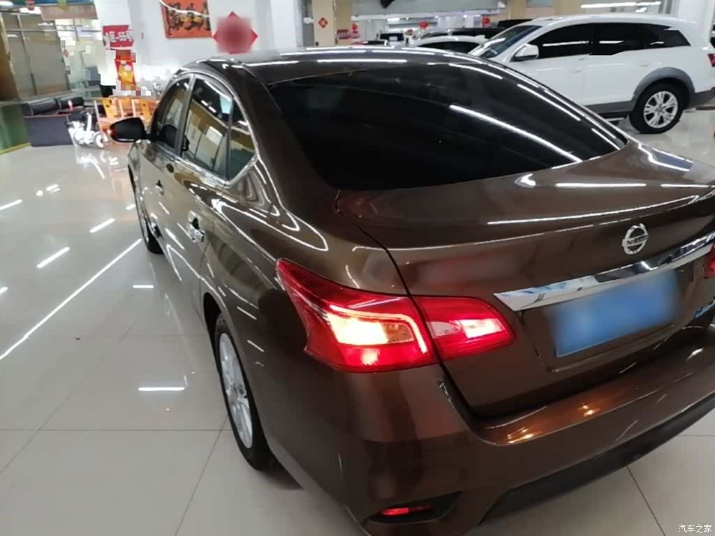 Nissan Sylphy, 2017 все фото