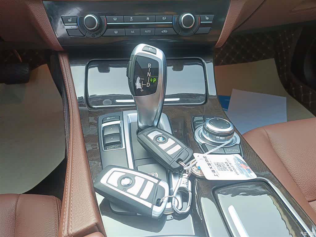 BMW 5 Series, 2016 14