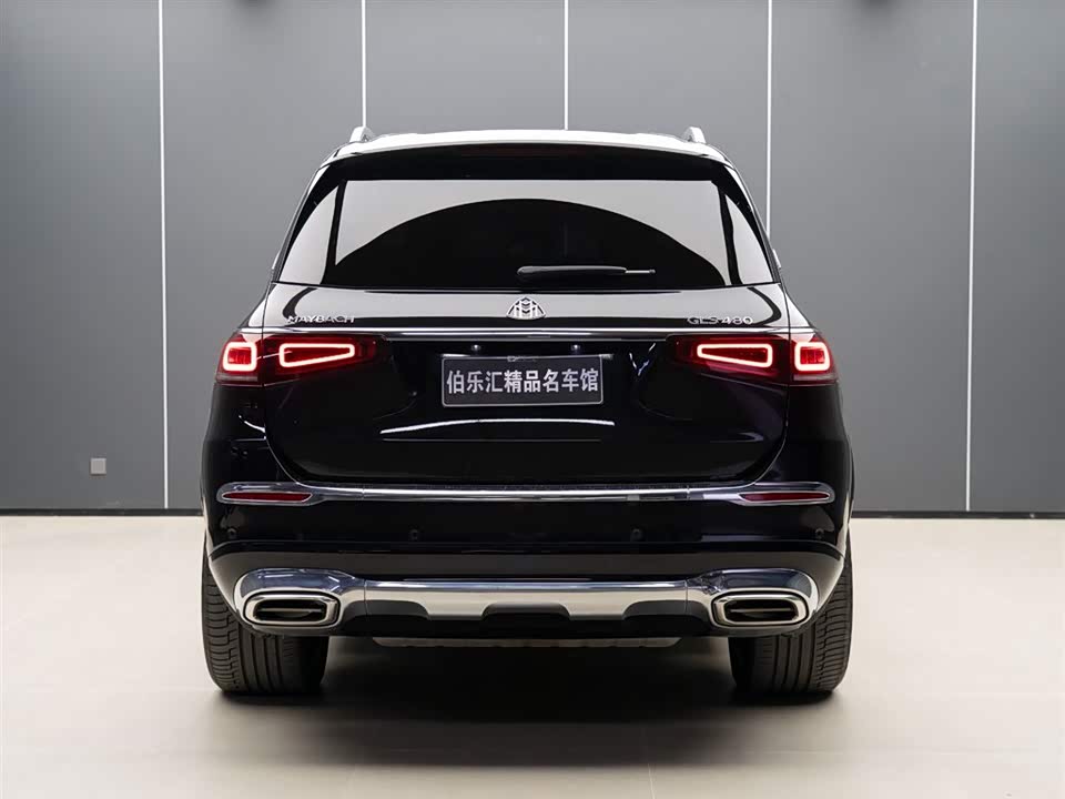 Mercedes-Benz Maybach GLS