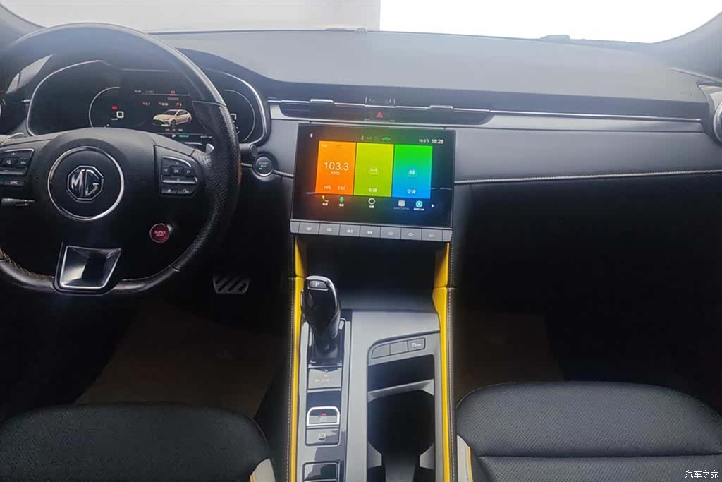 MG MG6, 2021 13