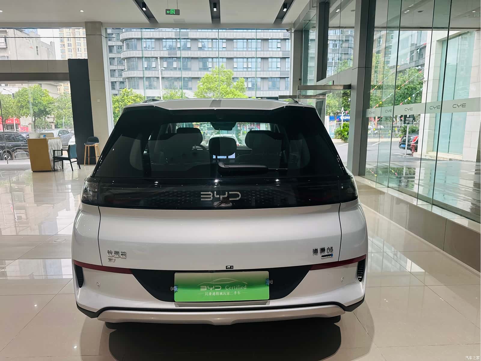 BYD HiAce, 2025 все фото
