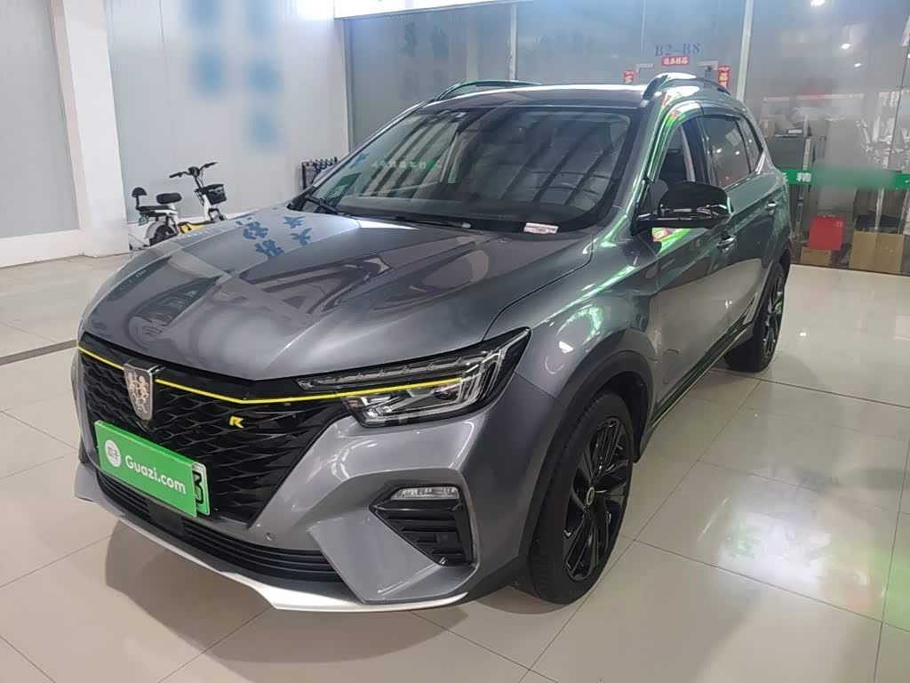 Roewe RX5