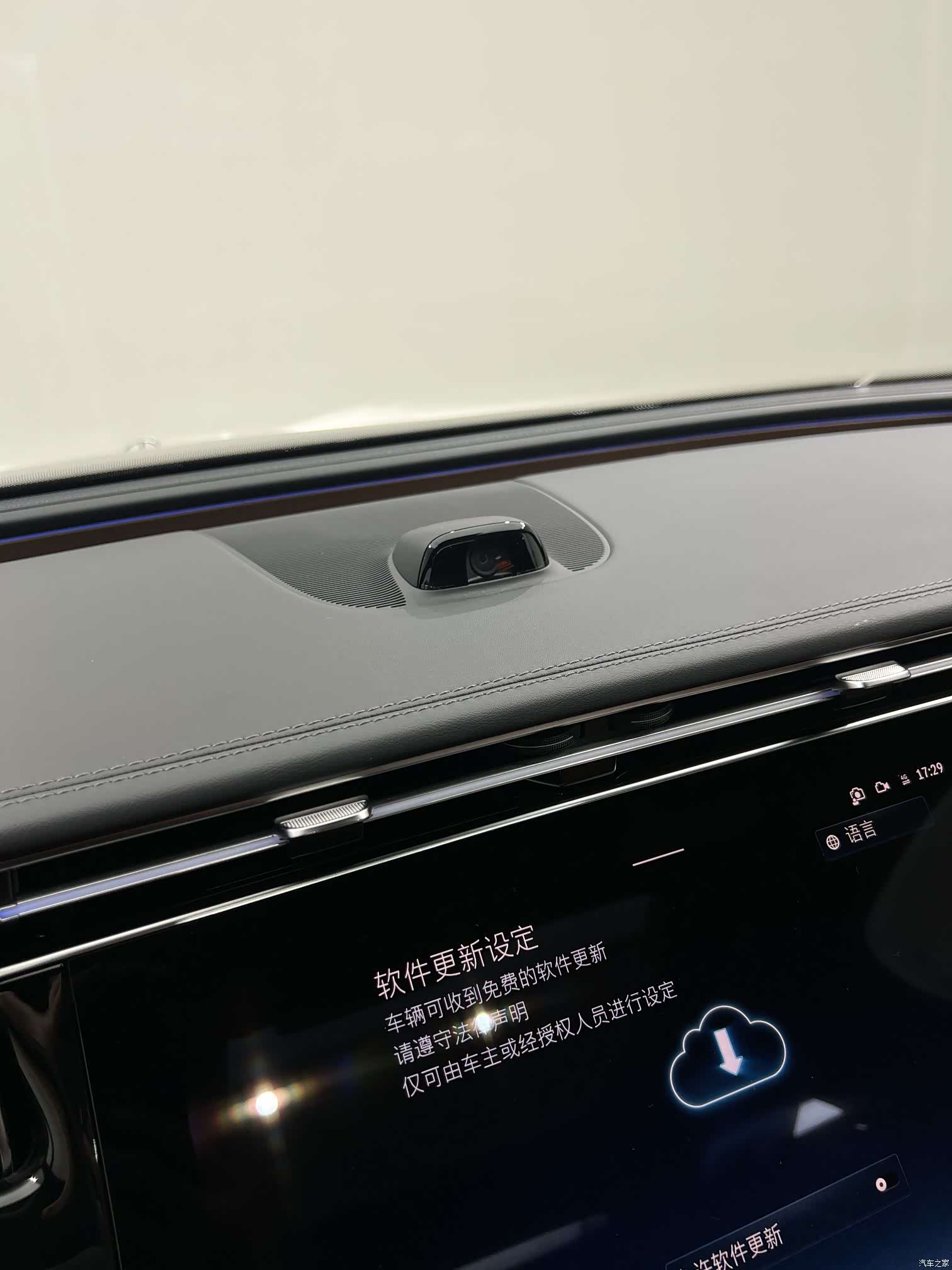 Mercedes-Benz E-Class, 2026 4